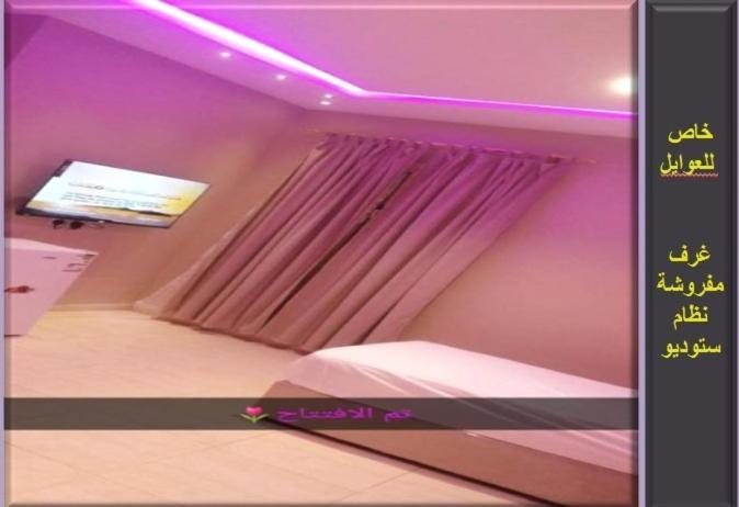 Njood House Aparthotel Ριάντ Εξωτερικό φωτογραφία
