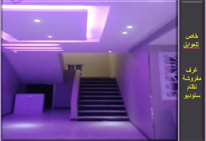 Njood House Aparthotel Ριάντ Εξωτερικό φωτογραφία